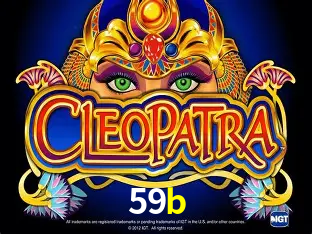 Cadastro rápido e seguro na 59b
